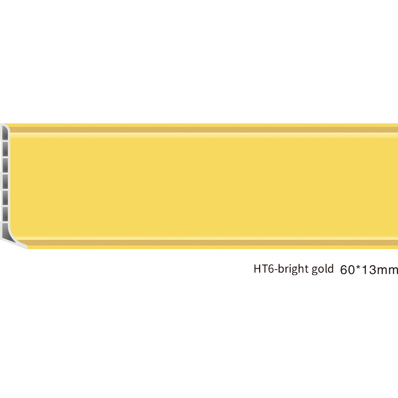 Baseboard series HT6