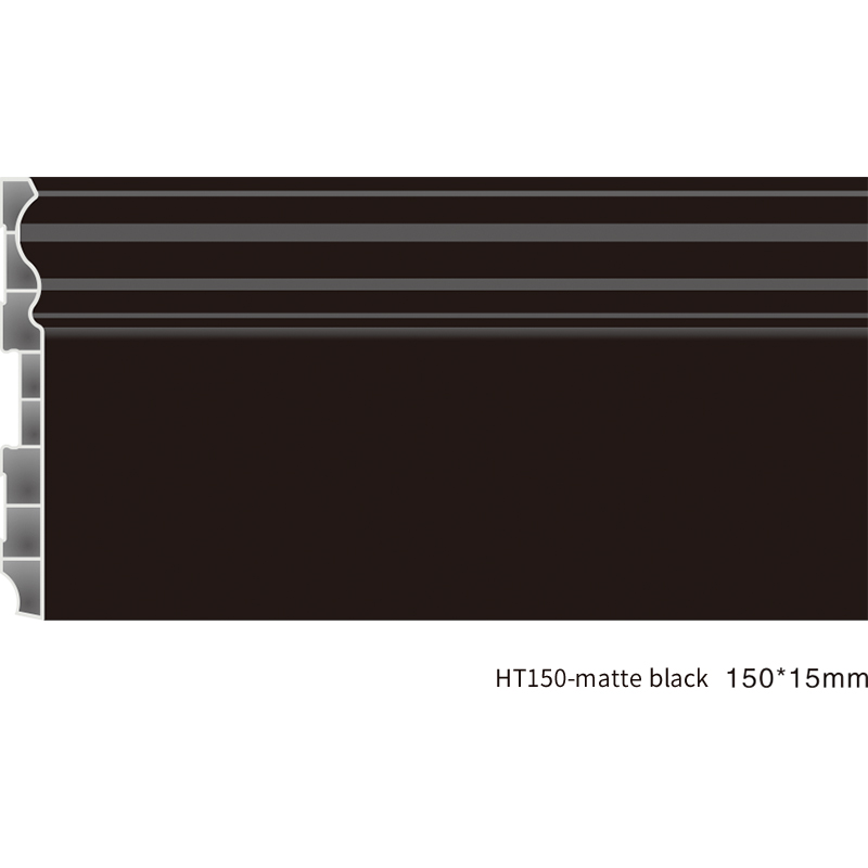 Baseboard series HT150