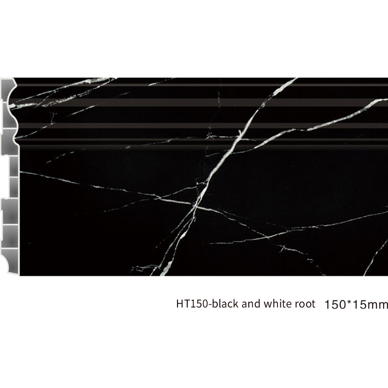 Baseboard series HT150