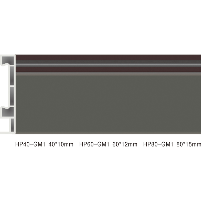 Baseboard series HP40, 60, 80