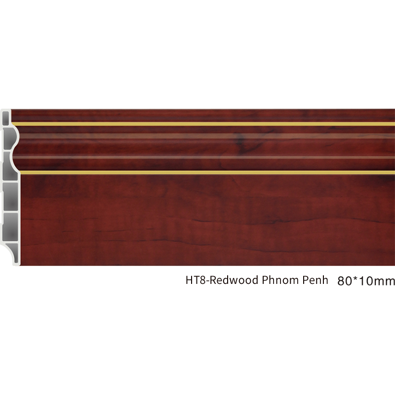 Baseboard series HT8